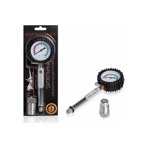 Компрессометр для дизельных двигателей (топливная система Bosch) AT-CM-07 AIRLINE