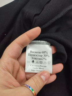 Платье Lucky Move оригинальное 50 размер, новое