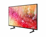 Телевизор Samsung UE50DU7100U, UHD 4К, 60Hz, SMART TV (2024),