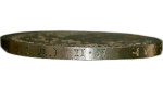 1 рубль 1924 ПЛ (XF-AU)
