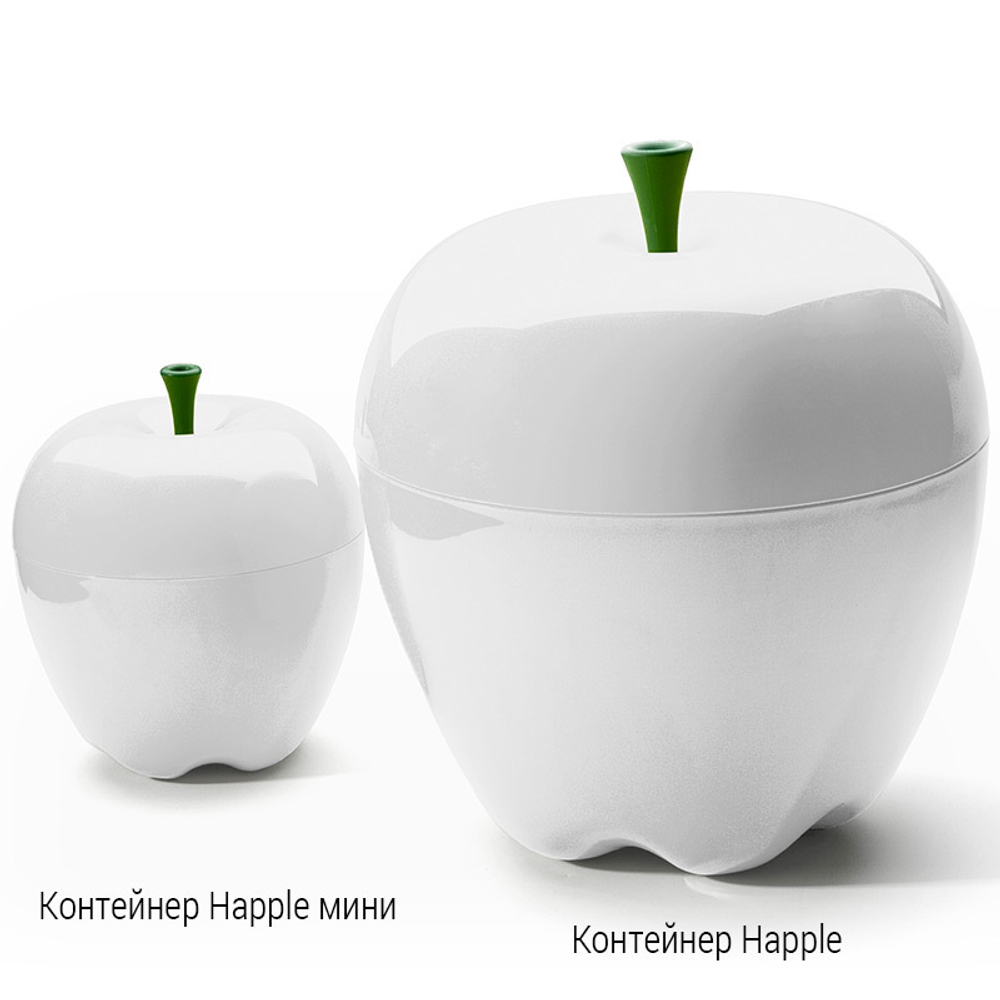 Контейнер happle мини белый