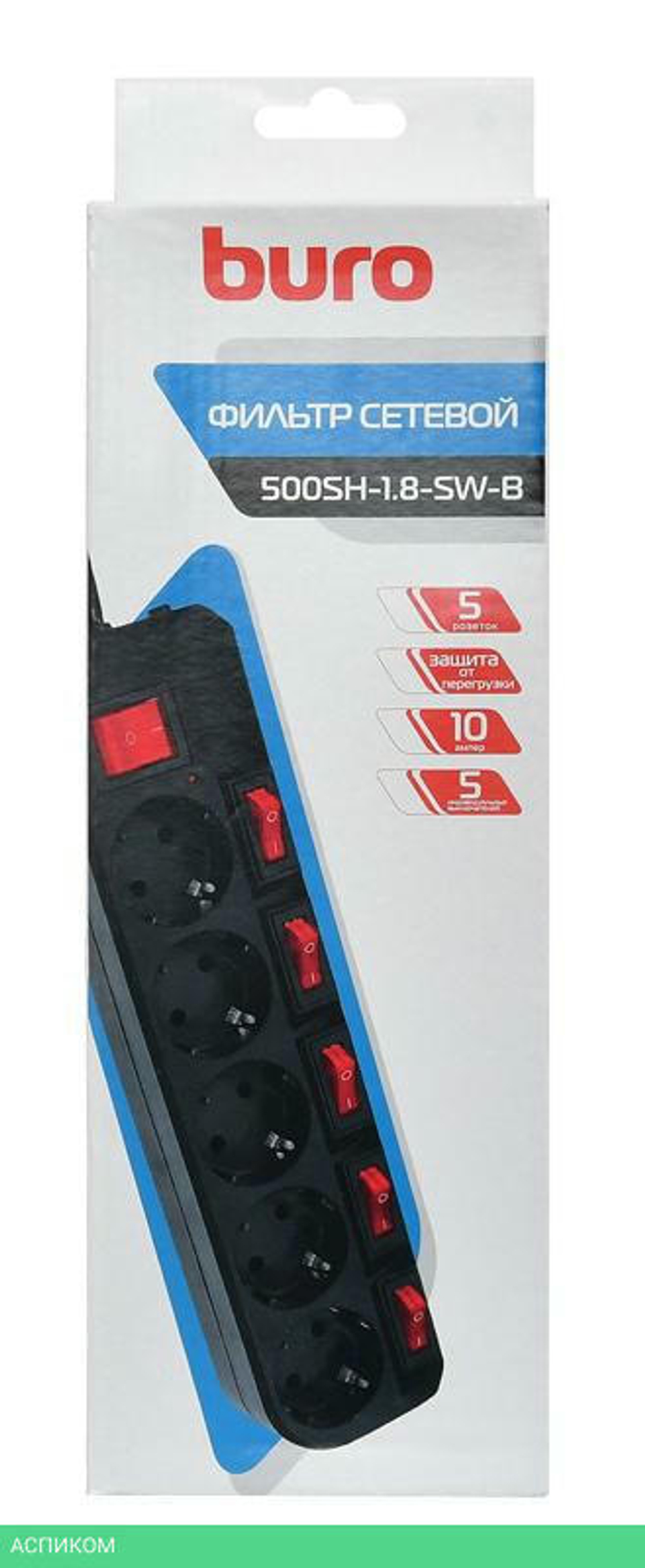 Сетевой фильтр Buro 500SH-1.8-SW-B