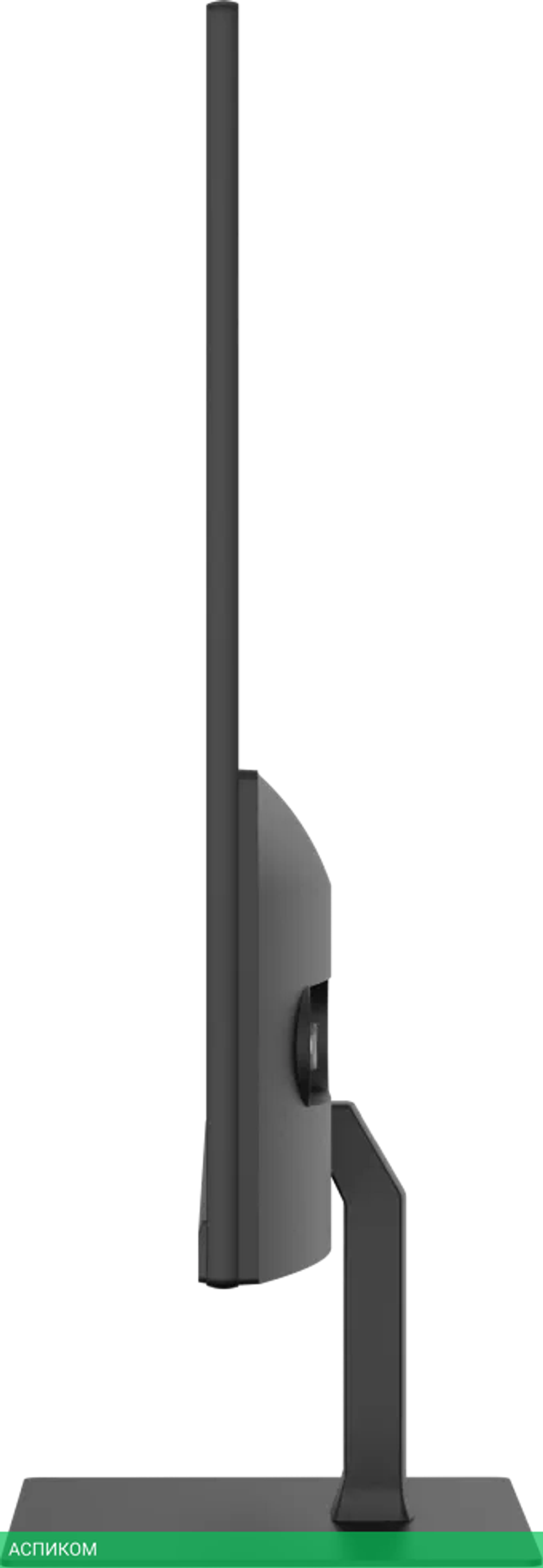 Монитор Elsa EA251Q