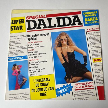 Винтажная виниловая пластинка LP Special Dalida Далида (Germany 1982) Si La France