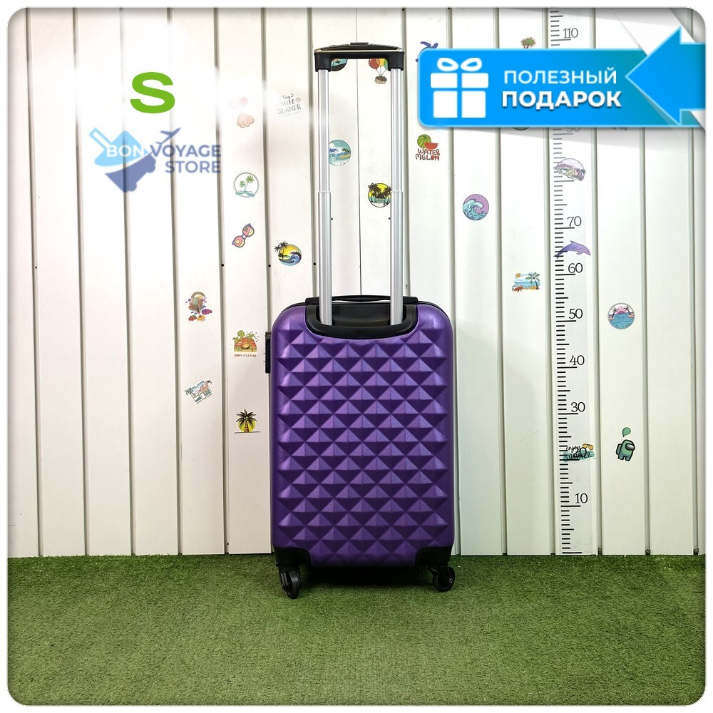 Маленький чемодан L'Case Phatthaya, фиолетовый, S