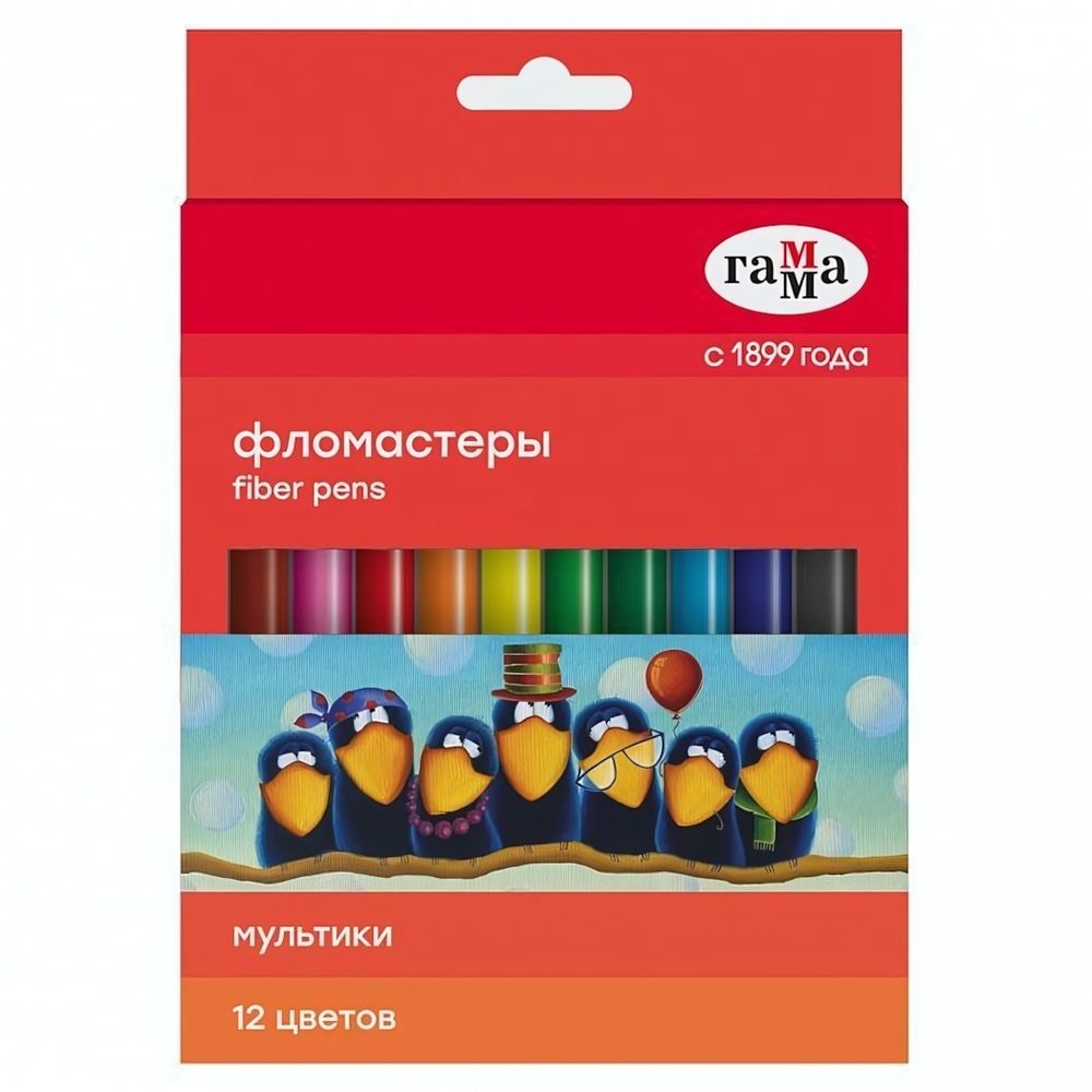 Фломастеры 12цв. смываемые &quot;Мультики&quot; (Гамма)