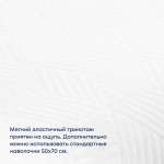 Эргономичная подушка BuyLive