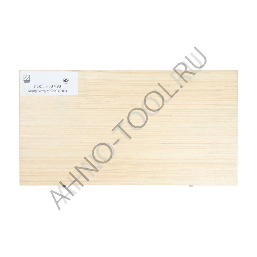 Микрометр МК 200-0.01 ГОСРЕЕСТР 89035-23 (микр.винт 8мм) ТОЧИНТЕХ