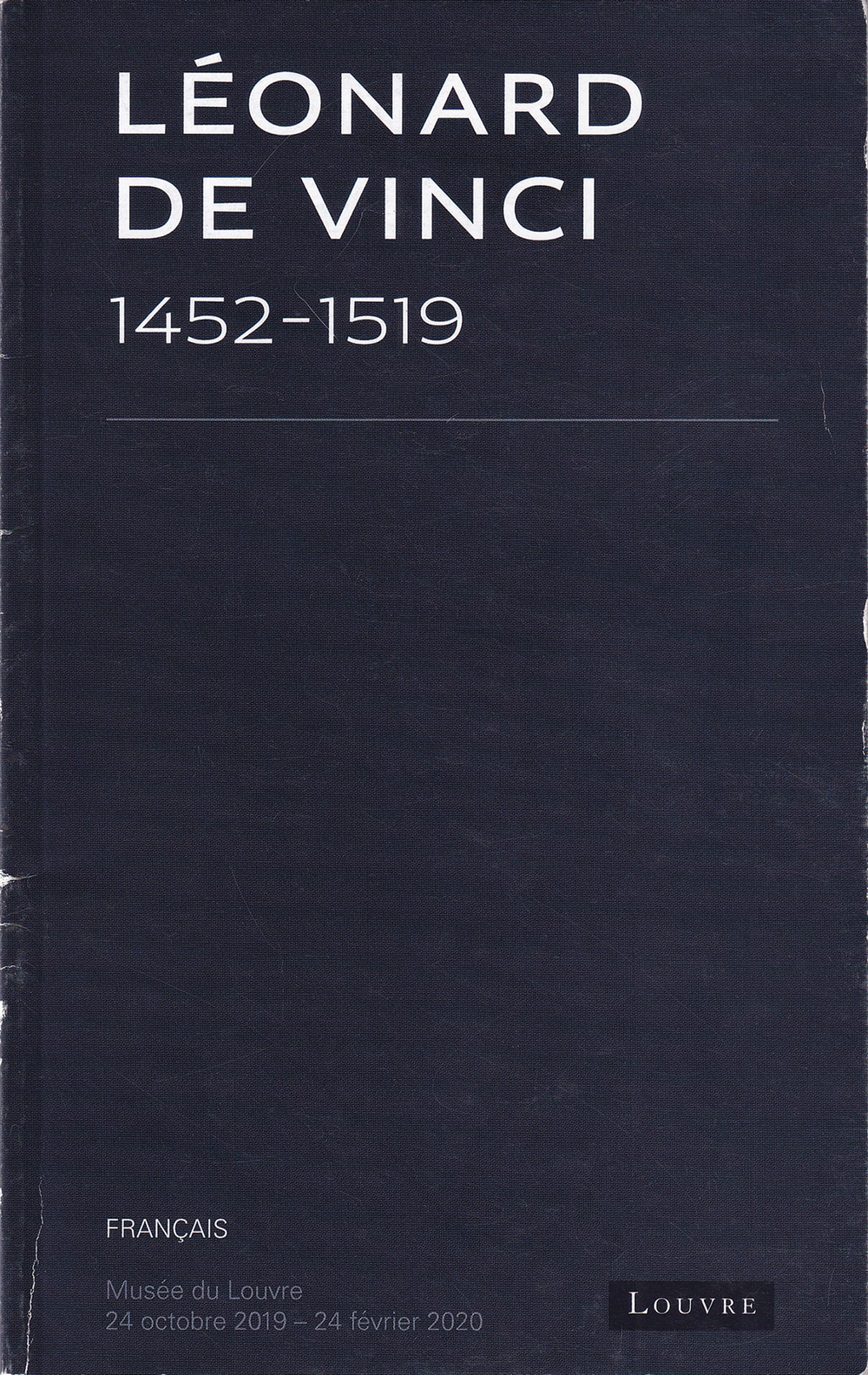 Леонардо да Винчи 1452-1519: Путеводитель по выставке