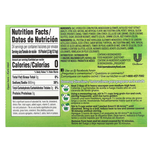 Knorr, Mi Arroz, смесь приправ для риса, красный, 4 пакетика, 68 г (2,39 унции)