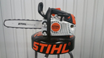 Бензопила Stihl MS 193 T, Шина 35 см