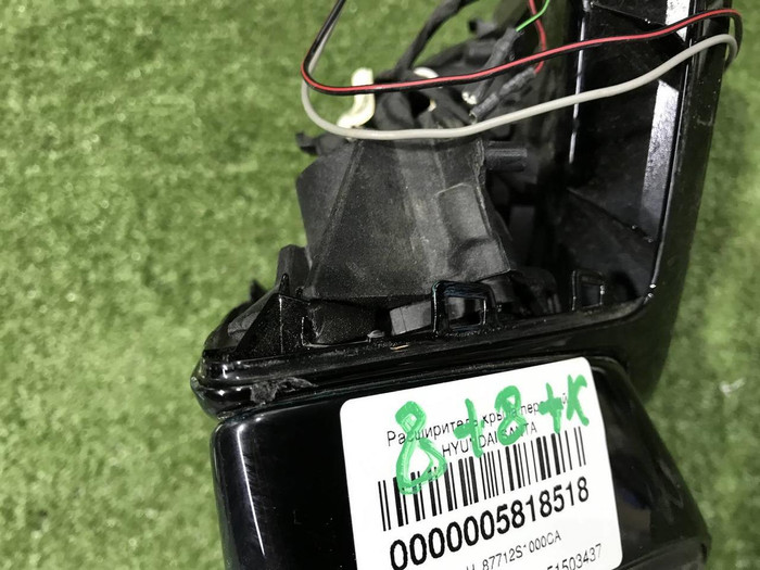 Зеркало правое Mercedes CLS c257 (2017-н.в.) 16 контактов