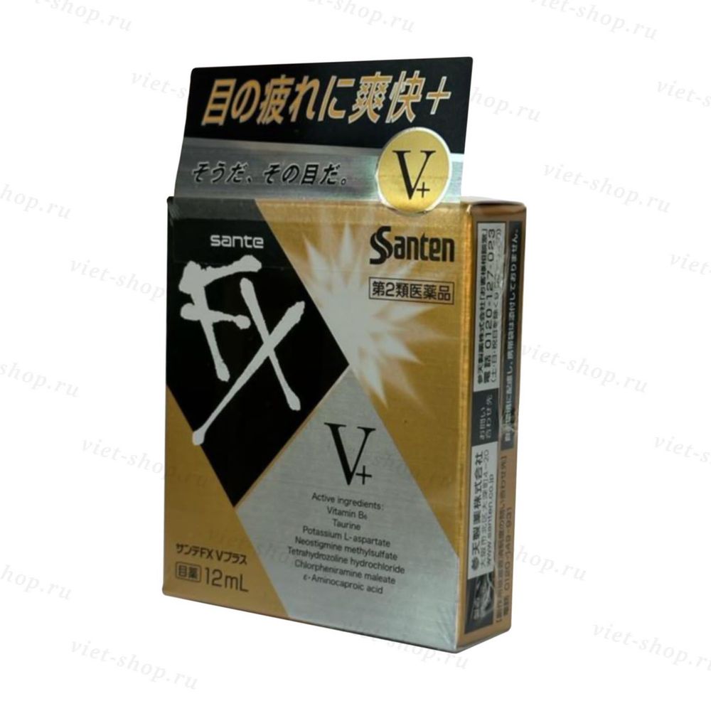 Японские капли для глаз Sante FX V+ gold (золото), 12 мл.