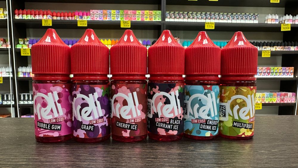 Rell Red
