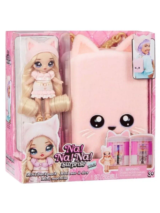 Рюкзак Na Na Na Mini Backpack Parisian Kitty