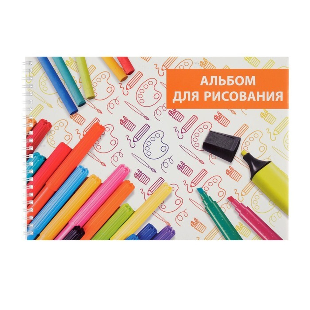 Альбом для рисования А5, 40 листов на скрепке "Краски", обложка мелованный картон, блок 100 г/м²