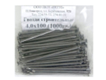 Гвозди стр. 4,0*120мм (1000гр)