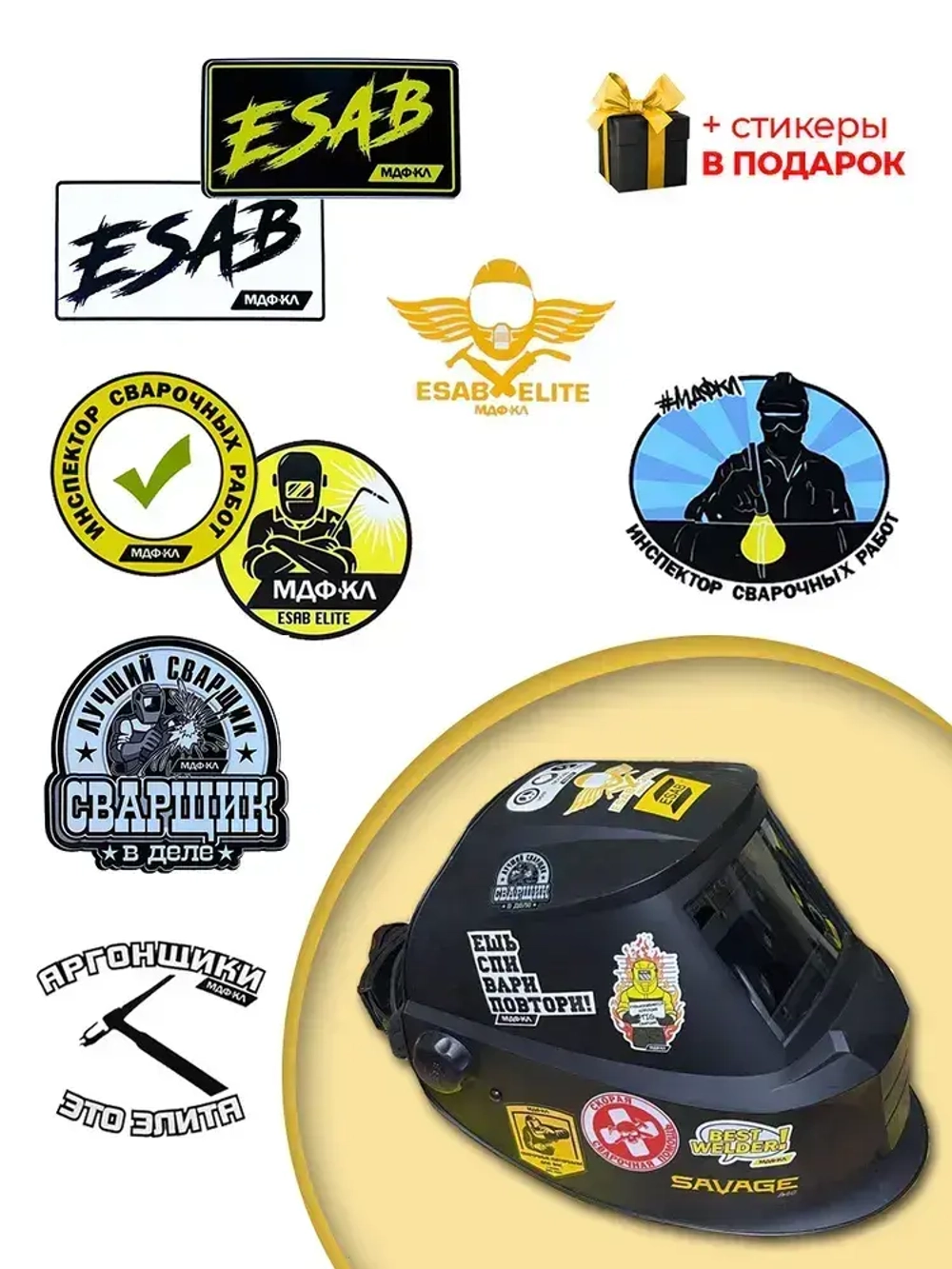 Круг отрезной по металлу 125х1.2х22,23 ( 25 шт ) Луга Абразив