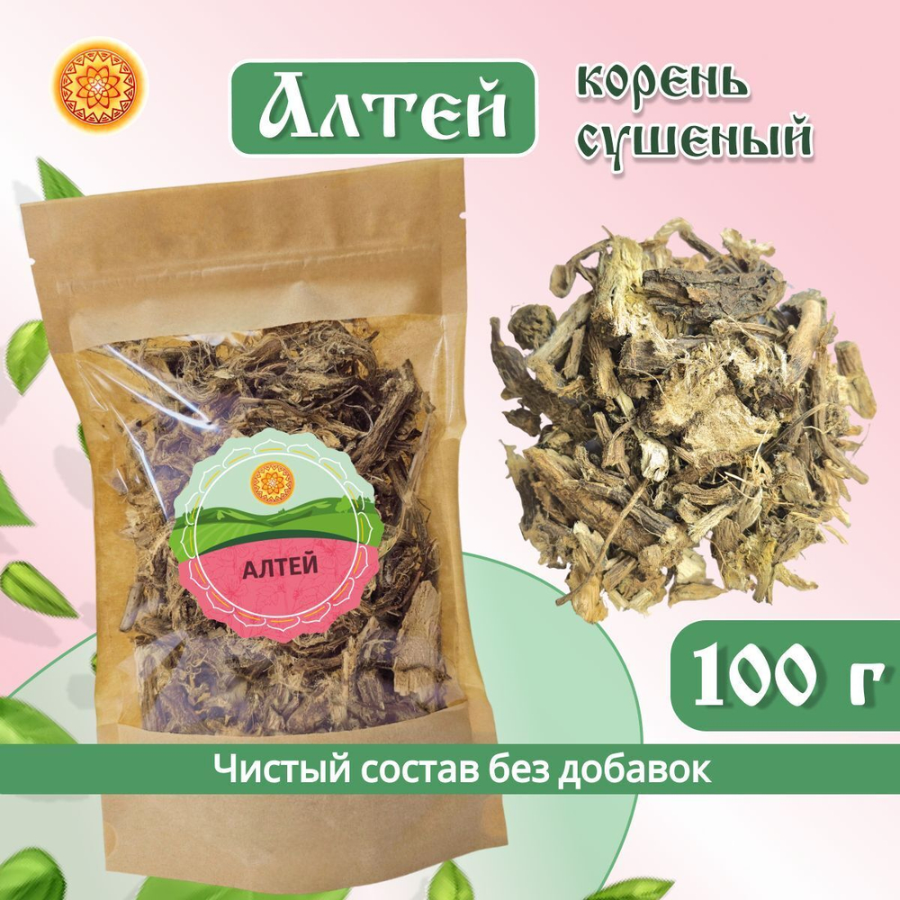 Алтей корень.