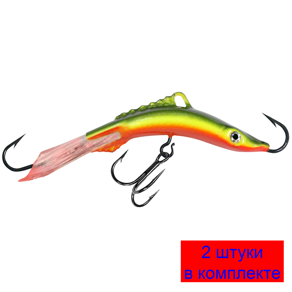 Балансир рыболовный ACROBAT-3 50mm 2 штуки 10 г.