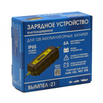 Зарядное устройство Вымпел 21 (2-6А,13.6-14.8В)