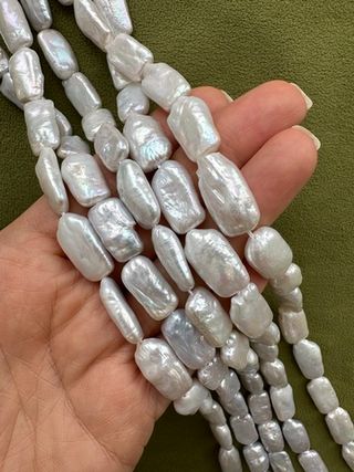 Жемчуг натуральный бусина, 9х20мм, 4А (1шт)