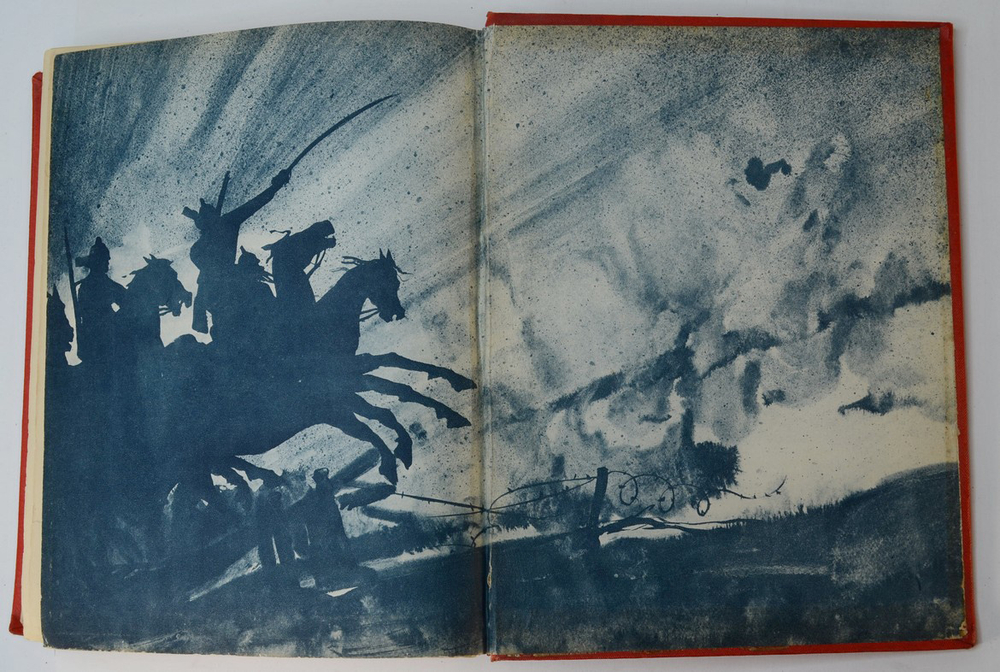 Фурманов Д. А.Чапаев. Обработка А.П. Фурмановой; рис. П.П. Соколова-Скаля. М.: Гослитиздат, 1936г.