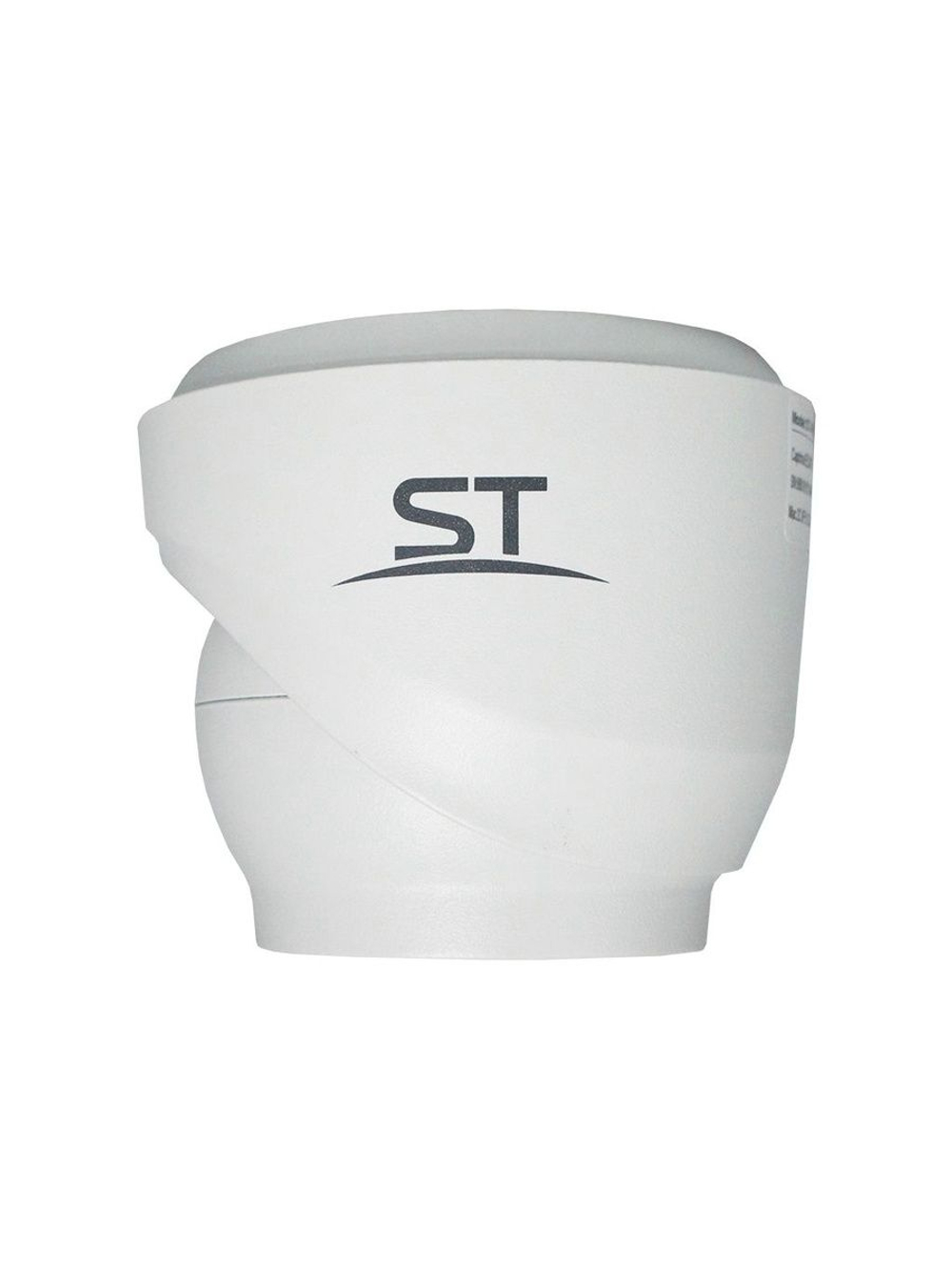 Видеокамера ST-VF5911 PRO FORT 5Мп (2,8мм) (версия 2)