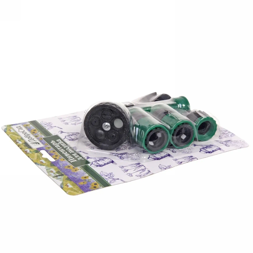 Набор для полива (распылитель-пистолет 4 режима,2 соединителя,адаптер на 1/2») ДоброСад