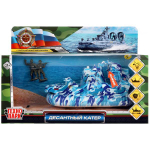 Модель ин. мет. "Десантный катер Камуфляж" 18см. свет-звук люк, солдат, коробка MURENA-16SLMIL-FIGBU (Т