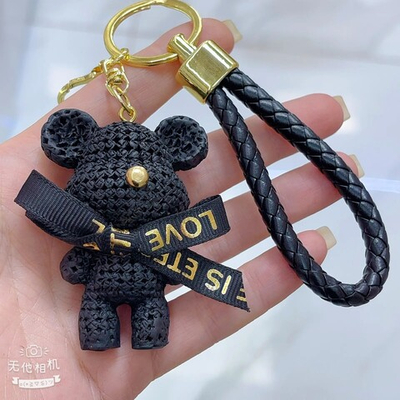 Брелок Jewelry арт013