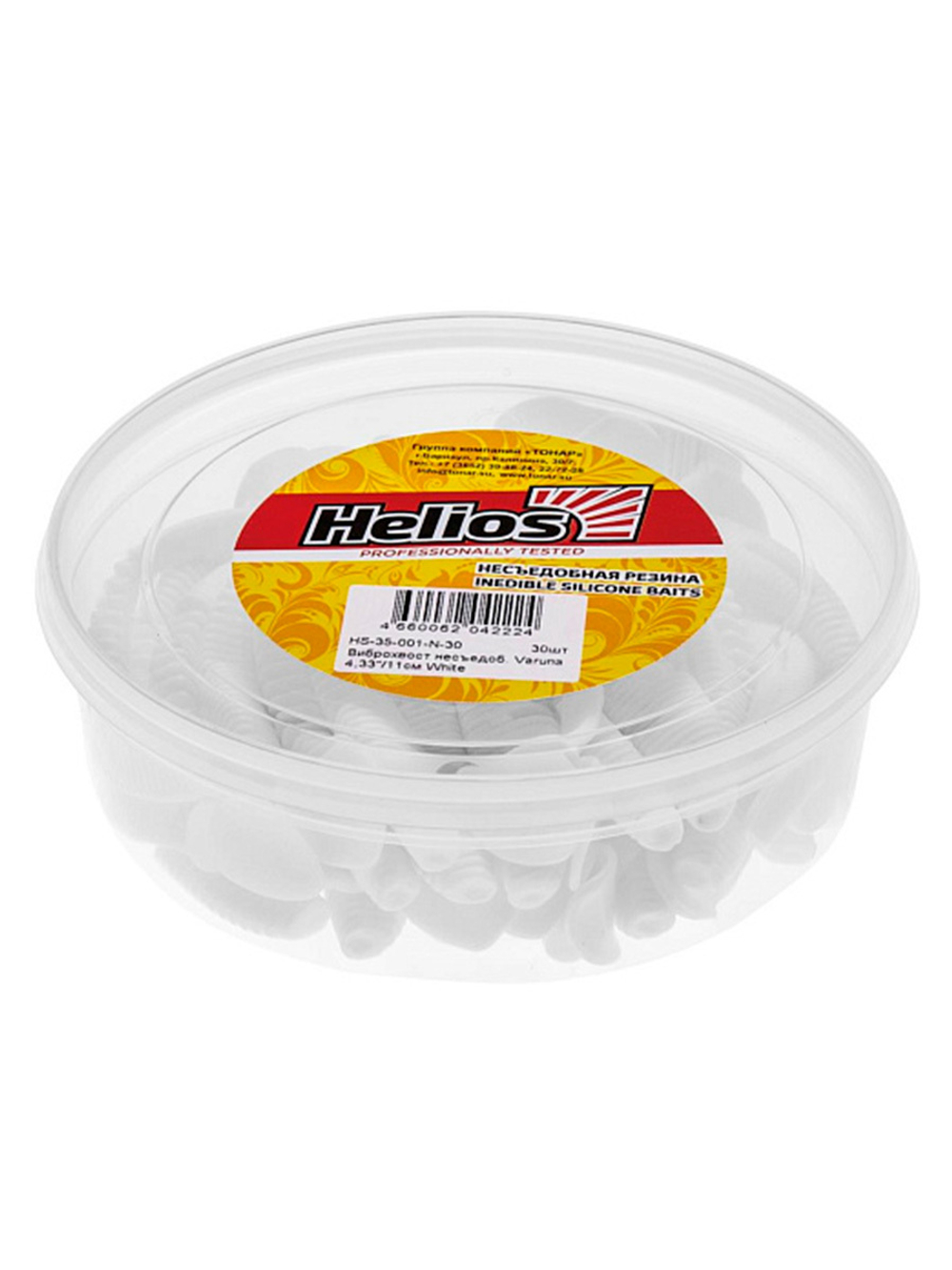 Виброхвост несъедобный Helios Varuna 4,33"/11см Blue Sparkles & White 30шт. (HS-35-026-N-30)