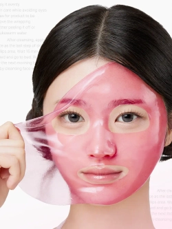 APRILSKIN Маска ночная TXA Niacinamide 99 Night Wrapping Mask (80 мл)
