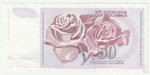 Yugoslavia, 50 Dinara, 1990, UNC