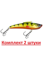 Воблер для рыбалки RATLIN UNIVER 70mm,