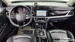 KG Mobility (Ssangyong) Beautiful Korando Бензин 1.5 2WD C5 (05.2020)