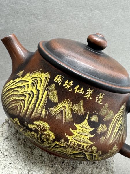 Чайник, глина, Нисин из Гуанси, 150мл (140105)