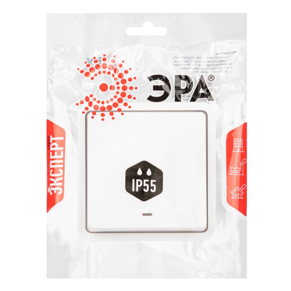 Переключатель ЭРА Эксперт 11-1527-01 с подсветкой IP55 10АХ-250В СУ белый