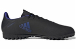 Кроссовки Adidas X Speedflow .4 Turf Boots