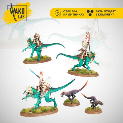 (Предзаказ) Exodite Dragon Masters / Dragon Knights