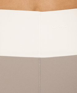 Oysho Легинсы-шорты Perfect-Adapt 10 см с широким поясом V-образной формы, серо-коричневый