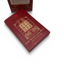 Габа Шу Пуэр №1 200 г