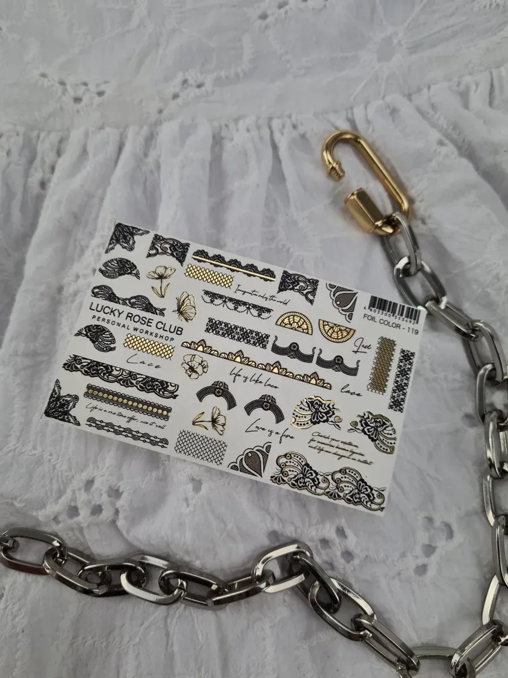 Набор слайдеры 2шт Lucky Rose. Foil 119, 120