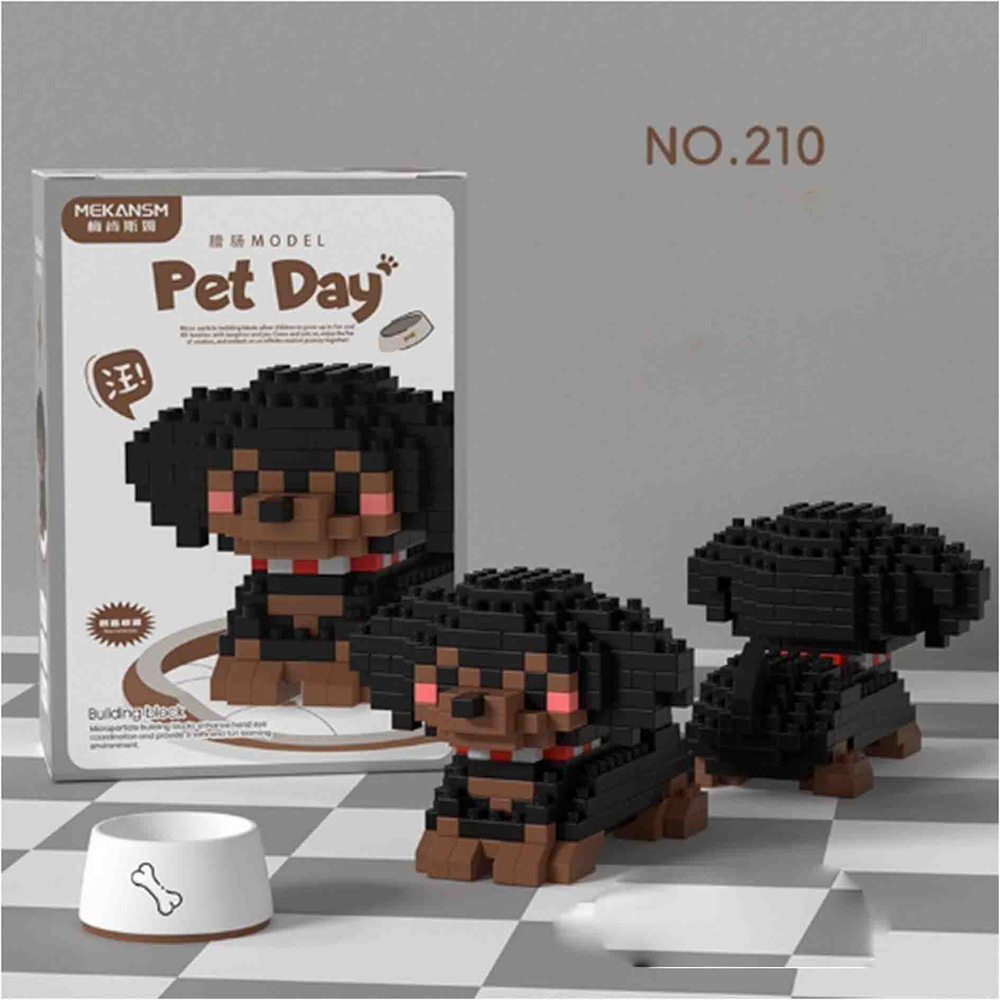 Конструктор Pet Day №210