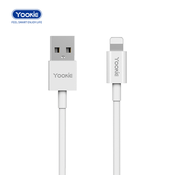 Кабель Yookie CB1-1M USB - Lightning