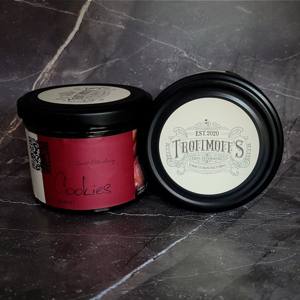 Trofimoff&#39;s Burley - Cookies (Печенье с топлённым молоком), 125 гр