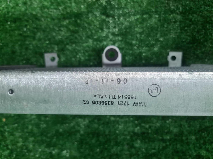 Радиатор масляный BMW S1000XR K69 (2020-н.в.)