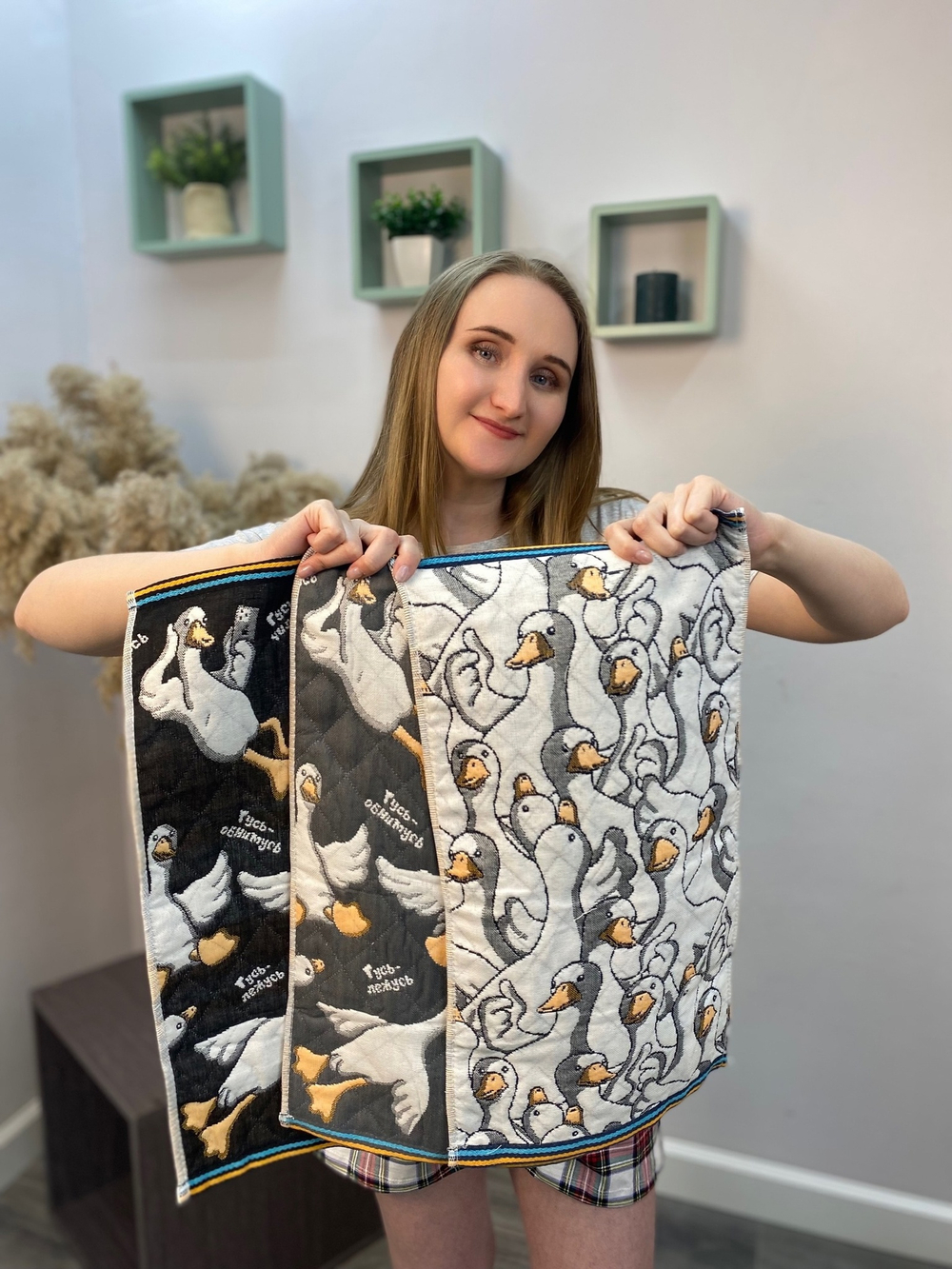 ТС "Стеганая"