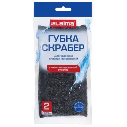 Губка-скрабер LAIMA в металлической оплетке 2 штуки