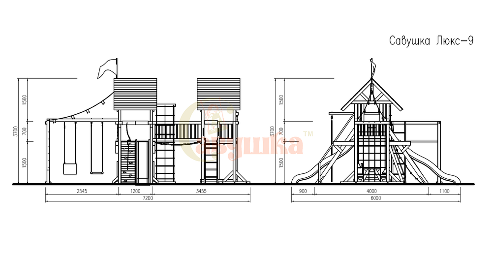 Детская площадка Савушка - 1 (BLACK EDITION)